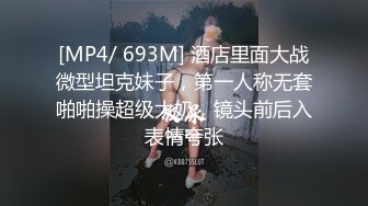 享受网红整容脸技师的半套spa实拍