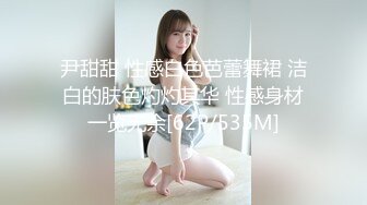 极度萝莉小骚女一手一屌黑丝高跟被双屌爆插#性交#萝莉#二次元#母狗