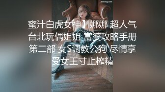 出差享受一下特别的莞式服務 小姐口活好