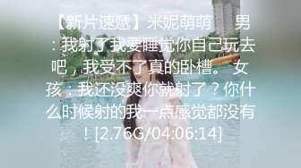 《重磅炸彈☀極限挑戰》推特頂級露出藝術家，極品身材美少女白虎嫩妹【娜娜a真愛屋】地鐵景區人群前各種露出，被小哥哥發現好尷尬7K23100908【全網首發】《重磅炸 (10)