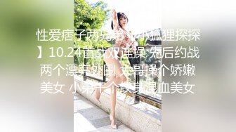 女仆装尤物新人女神！极品黑丝大肥臀！收费房大尺度，粗大假吊插穴，自摸揉穴，极度淫骚