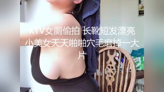 MD-0098 新人女优 尹媚 我爱棒棒糖 女孩肉棒成瘾吃不停 麻豆传媒映画