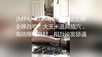 深圳夫妻老婆自拍