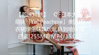 邻家女神下海！超好看【沈思】激情裸舞！啊~流口水~！清纯，有点儿料，值得一撸 (1)