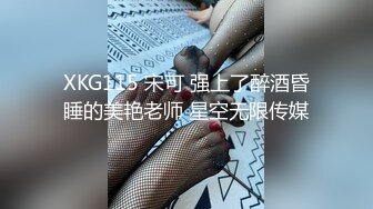 女神出没！顶级女神预警！身材爆好面容姣好 女人味十足的顶级尤物，穿上【蜘蛛侠战衣】 (2)