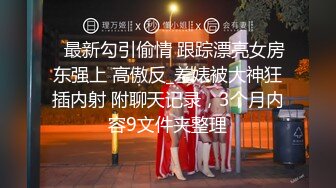 幼师小姐姐先深喉再后入可听见水声可看见肉棒