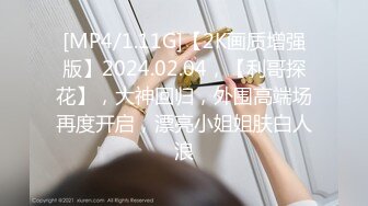 FC2-PPV-3124563 我得到了一个普通女孩的第一枪，她射了阴道射精