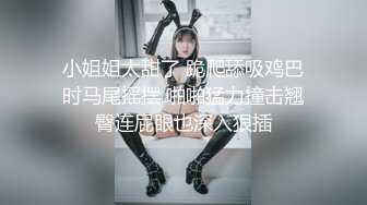 一月最新抖音巨乳网红顾灵曦和金主口交舔菊花后入一对一视频GLXYHJGV (7)