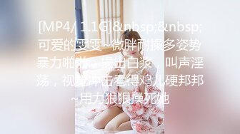 小夏寻花两个小辫子00后超嫩妹，网袜短裤镜头前按头插嘴，抬腿侧入抽插猛操，特写进出操屁股