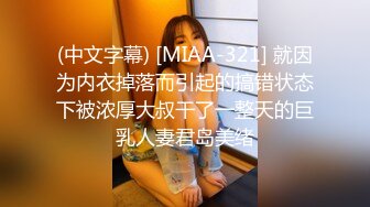 大眼睛清纯外表漂亮妹子与热恋男友激情造爱肉棒吃的津津有味指着J8说你坏啪啪尖叫声刺激大叫说好爽对白淫荡