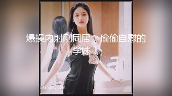 STP31129 国产AV 起点传媒 性视界传媒 XSJKY062 我不小心含到哥哥的肉棒 斑斑