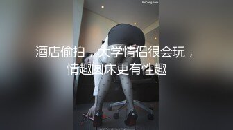 最新流出酒店偷拍打工妹下班和已婚老乡男同事酒店开房温存啪啪啪干个不停 (2)