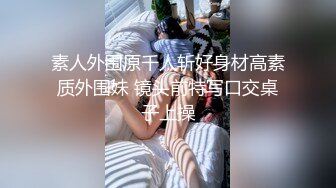 上海某大学校花 镜子前看着淫荡的自己