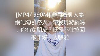 STP16273 奶油甜心苗条身材骚骚妹子自慰啪啪诱惑，特写口交跳蛋自慰上位骑乘，卫生间坐马桶上操