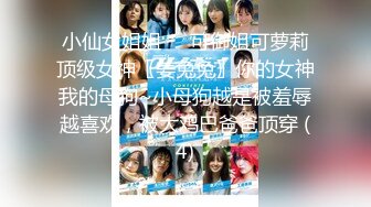 韩国小伙跟okirakuhuhu女友学日本素人自拍系列4