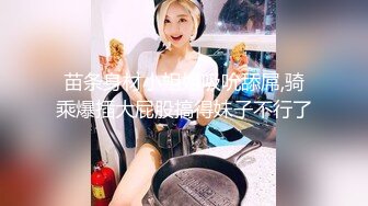 淄博00后小胖妞