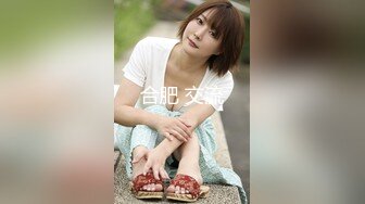 【新片速遞】&nbsp;&nbsp;熟女妈妈 噢噢 高潮了 高潮了 妈妈自己摸着稀毛鲍鱼被操的很舒坦 大奶子哗哗[128MB/MP4/01:48]