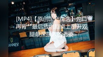 ✅小仙女自我调教✅极品粉嫩小姐姐〖酥酥〗反差少女手淫抽插骚穴 淫水浸湿双手，勾人小妖精太骚 太诱惑了