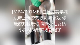 [MP4]最劲爆国人留学生【下面有跟棒棒糖】情色剧情专享-制服学妹诱惑大屌学长