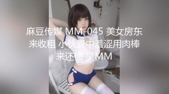 G奶学妹【哭哭】超级粉穴~道具自慰~淫水直流~超漂亮【20V】 (11)