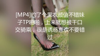 约黑丝少妇大屁股后入泻泻火