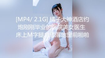 STP24610 【国产AV荣耀??推荐】麻豆联合辣椒原创新作HPP-018《与你日月谈恋爱》美乳女神玥可岚 高潮爆射