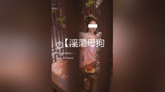 超萌卡哇伊洛丽塔小可爱『吟吟娘』 娇嫩小菊花戴上小狗尾巴给哥哥做小母狗，偷偷展示白虎小蜜穴给哥哥看1