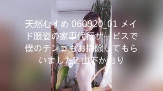 【新片速遞】 ✿高能预警✿ 最美韩国TS逆天颜值女人都黯然失色 ▌Princess▌爆肏后紧致庭小表情太享受了 顶撞前列腺内射嫩菊[138MB/MP4/3:07]