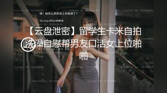 [MP4]台灣中文SWAG原版最强小三在爱情里面不被爱的才是第三者