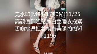 售楼部女厕全景偷拍多位高跟黑丝美女职员的肥美大鲍鱼