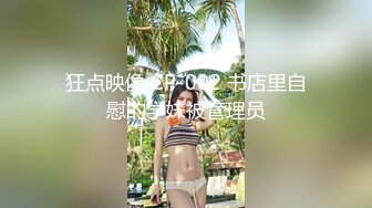 onlyfans-用奶子砸死我吧！【bustyema】G奶巨乳 乳摇自慰诱惑【301v】 (190)