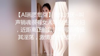 吊钟熟女老婆继续抖