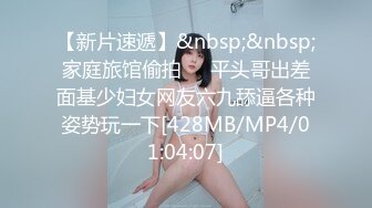 [MP4]很听话颜值美女！收费房炮友操逼！跪在沙发求操，后入抽插多毛嫩穴，特写视角舔逼，美女舒服了