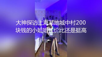 激情性爱，让老婆爽到起来