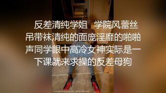 土豪重金定制，贵在真实！东北黑龙江露脸反差女【赵之林】淫荡大奶道具紫薇饮水横流