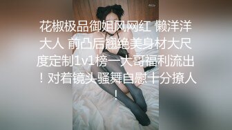 巨乳熟女震动跳蛋自慰