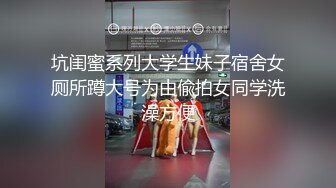 [2DF2] 【中国炮兵】体力过人天赋异禀，酒店偷拍干得小妹妹惨嚎淫叫响彻房间，一对豪乳上下翻滚 - soav_ev[MP4/253MB][BT种子]