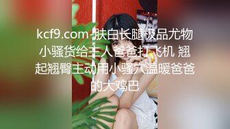 后入水多穴紧的90后娇妻