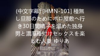 [无码破解]FSDSS-805 恥ずかしがり屋なスレンダーチアリーダーをエロス開発 ドキドキ初体験4本番！ 雛乃ゆな