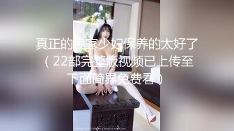 《淫荡夫妻㊙️重磅泄密》万人求购Onlyfans网红淫妻调_教 (6)