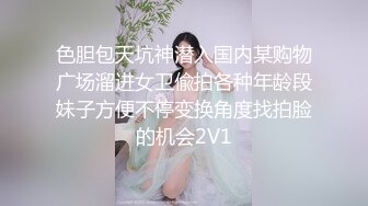 [MP4/ 1.95G] 极品眼镜小骚货欲姐姐02.28 爆裂灰丝干净美穴 老湿的菊花美穴高强度开发 敏感体质操出白浆