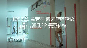 《百度云泄密》大二美女和男友之间的私密视频被爆光 (1)