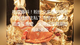 【歪鸡巴探花】小伙酒店约上门兼职妹，身材苗条大长腿，长发飘飘温柔又听话，发挥超常狂插得呻吟不停歇