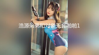 结婚少妇出来偷情吃我JB-上位-富二代-熟女-爆操