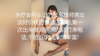 【小熊吃不饱】颜值剩女20小时，全裸瑜伽，下厨客厅瑜伽店，撅起白嫩的小屁股，瞬时让你想插进佳作 (1)