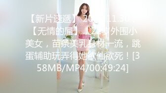 气质甜美女神小姐姐！掏出白嫩奶子看看！黑丝美腿蜜桃臀，翘起屁股拍打，揉搓骚穴极度诱惑