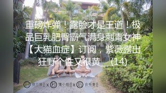 -光玩不干小狗，主人太坏了。 好想要肉棒插进来啊，小穴好难受