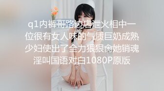 ❤️淫欲反差美少女❤️清纯学生妹妹打电话请假时被哥哥强上，大肉棒的冲击下想叫又不敢叫的刺激，纯情JK超级反差