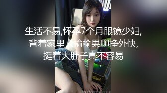 帝都极品身材嫩模瑶瑶好友美女NEKO重磅作品 魔鬼身材被大汉搞到潮喷 (3)