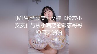 学校里约出来的学妹居然说我不行，只好把兄弟们叫上了